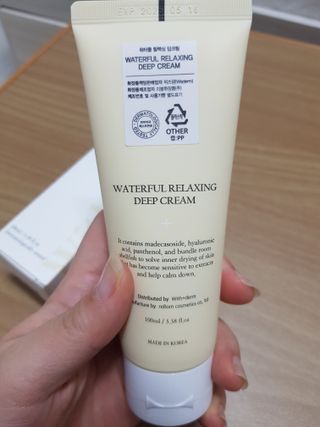 지나미님이 올린 리뷰 사진 3