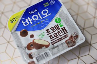 매일바이오 토핑요거트 — 4.5점을 준 리뷰어가 2021년 6월 올린 사용 사진