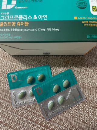 랄라님이 올린 리뷰 사진 3