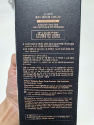 구구자매mom님이 올린 리뷰 사진 2