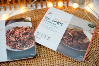 더빈트 빈트 소이필렛 양념육2종 — 4.5점을 준 리뷰어가 2023년 2월 올린 사용 사진
