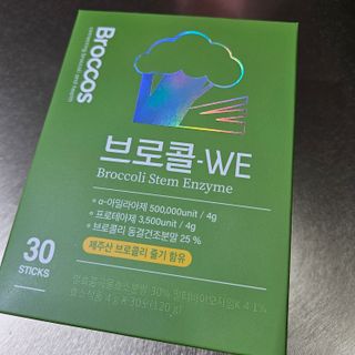 러브홀릭님이 올린 리뷰 사진 4