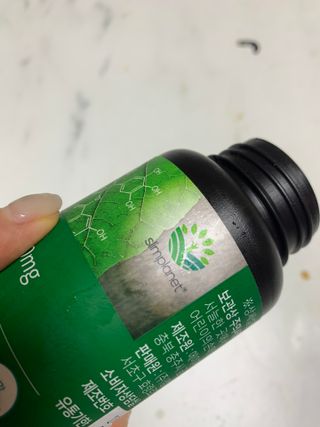 쪄니님이 올린 리뷰 사진 3