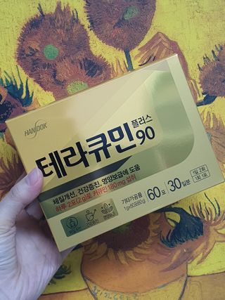 무무아내님이 올린 리뷰 사진 1