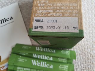 나르프님이 올린 리뷰 사진 2