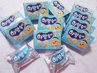 😍08lovely08😍님이 올린 리뷰 사진 1