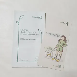 태그스킨 4스텝 주름개선 피부미백 영양 마스크팩 3개 세트(최신버전) — 5점을 준 리뷰어가 2022년 6월 올린 사용 사진