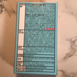 뉴안님이 올린 리뷰 사진 3
