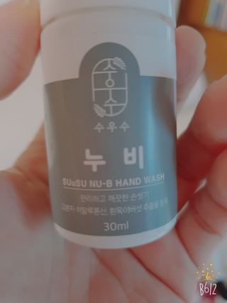 데이지맘님이 올린 리뷰 사진 1