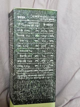 옵타움님이 올린 리뷰 사진 1