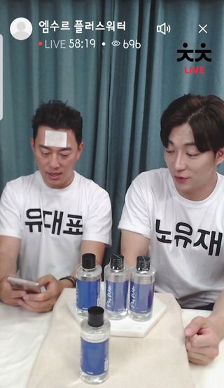 0.8L 마케팅팀 나만의 슬기로운 공팔추천생활 — 5점을 준 리뷰어가 2021년 6월 올린 사용 사진