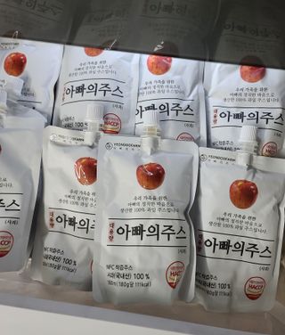 냐하하님이 올린 리뷰 사진 2