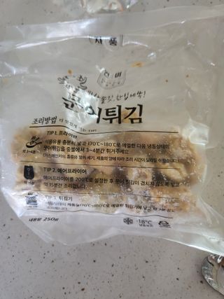 최강아키타견님이 올린 리뷰 사진 2