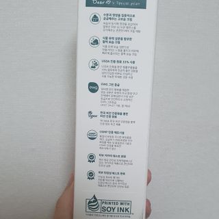 뜽헌찌님이 올린 리뷰 사진 2