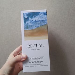 레츄얼 더 센트 바디로션 시크릿 파라다이스(500ml) — 5점을 준 리뷰어가 2022년 6월 올린 사용 사진