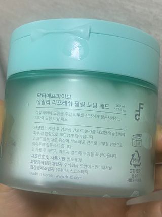 이서영님이 올린 리뷰 사진 3