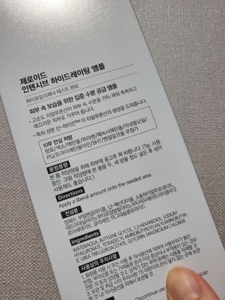 기야미야미님이 올린 리뷰 사진 2