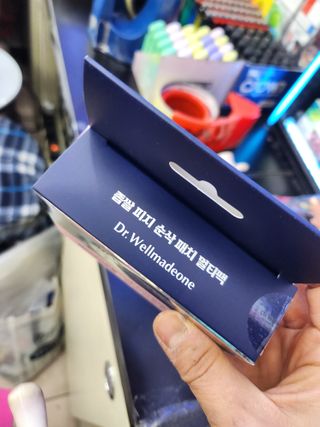 JihyunYoon님이 올린 리뷰 사진 1