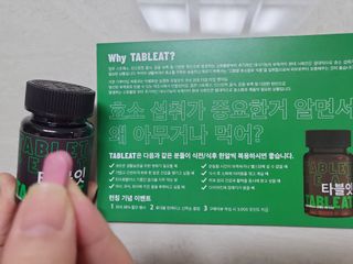 아리님이 올린 리뷰 사진 2