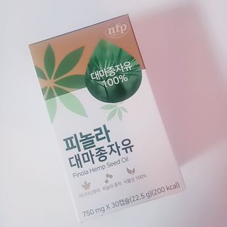 쏭송이님이 올린 리뷰 사진 3