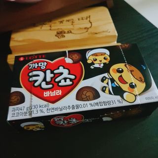 해바라기님이 올린 리뷰 사진 3