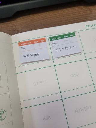 MF[비마이웨이]특허받은 할일카드 플래너, 비마이웨이 세트(만년형) — 5점을 준 리뷰어가 2023년 7월 올린 사용 사진