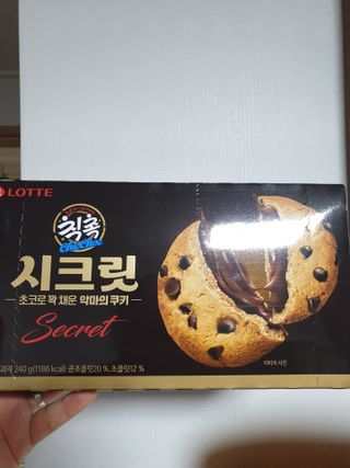 하하호롯님이 올린 리뷰 사진 3