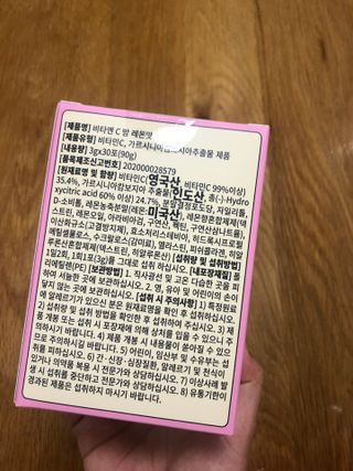 쭈야님이 올린 리뷰 사진 2