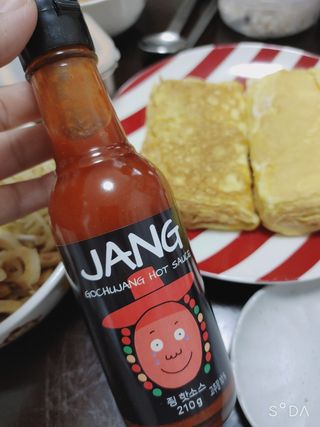 싸랑스런곰탱이님이 올린 리뷰 사진 2