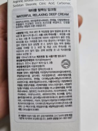 구구자매mom님이 올린 리뷰 사진 2