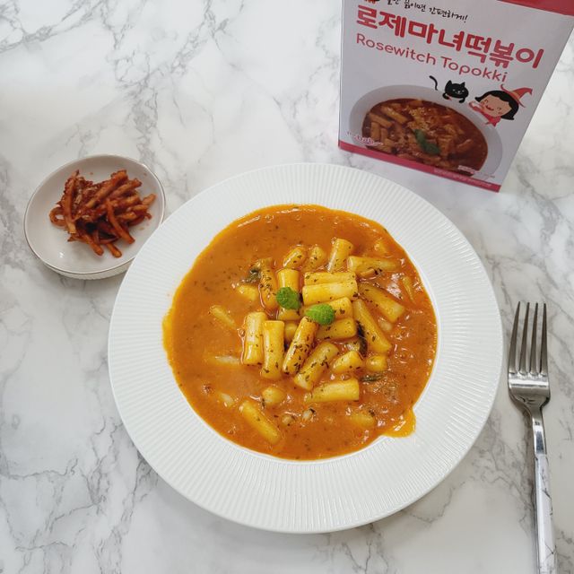 더밥 로제마녀 떡볶이 리뷰 사진