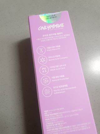 아르코♡님이 올린 리뷰 사진 2