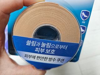 3M 넥스케어 물집방지쿠션테이프 1매 + 물집방지패드 10매 — 5점을 준 리뷰어가 2024년 4월 올린 사용 사진