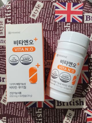 프리마인 성큼다가온 봄, 이너뷰티를 챙겨야 피부도 화사하게, 컨디션도 활기차게. 흡수율을 높인 고효율 비타민. — 5점을 준 리뷰어가 2022년 3월 올린 사용 사진