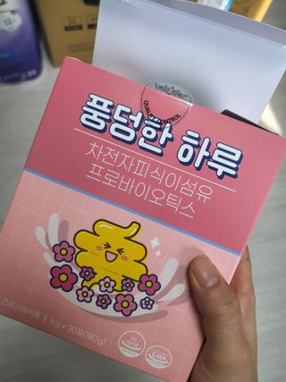 담이어멍님이 올린 리뷰 사진 1