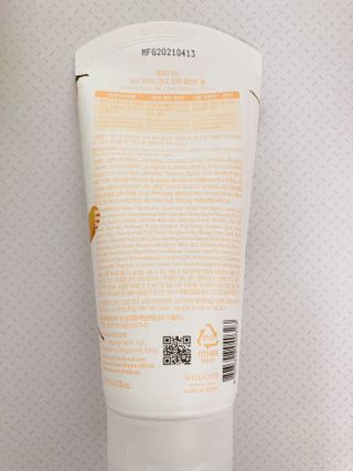 [후르디아] 골라쓰는 모찌 클렌징폼 5종 세트 — 5점을 준 리뷰어가 2021년 5월 올린 사용 사진