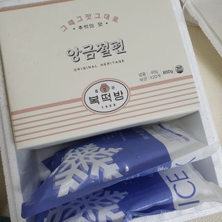 아코맘님이 올린 리뷰 사진 1