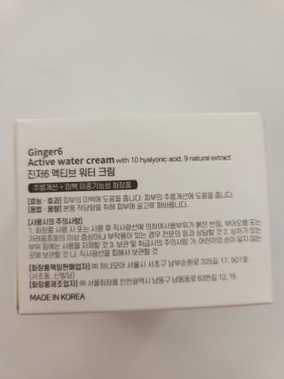 쭈야님이 올린 리뷰 사진 2