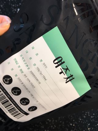 큐니님이 올린 리뷰 사진 4