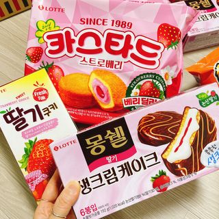 냐냐님이 올린 리뷰 사진 4