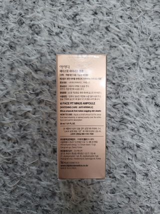 아이디플라코스메틱 아이디 페이스핏 마이너스 앰플 — 5점을 준 리뷰어가 2022년 3월 올린 사용 사진