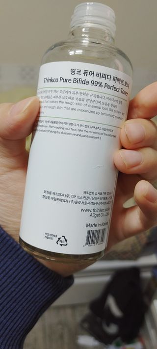 최고의 리뷰어 ♡님이 올린 리뷰 사진 1