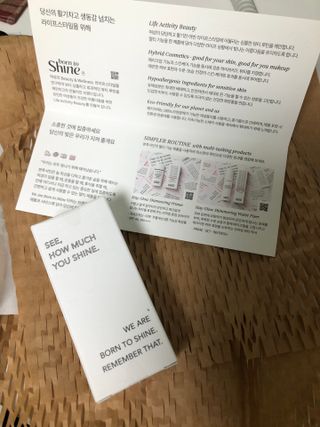 안드로메다님이 올린 리뷰 사진 1