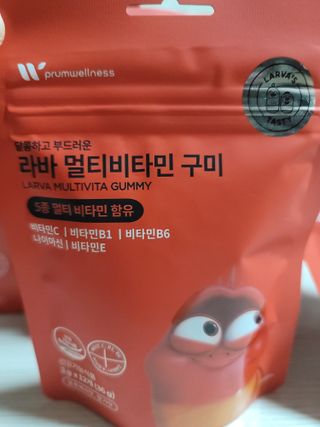 [푸름웰니스] 라바 멀티비타민 구미 36g — 5점을 준 리뷰어가 2022년 3월 올린 사용 사진