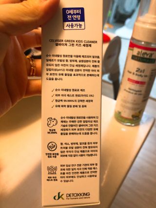 메비님이 올린 리뷰 사진 2