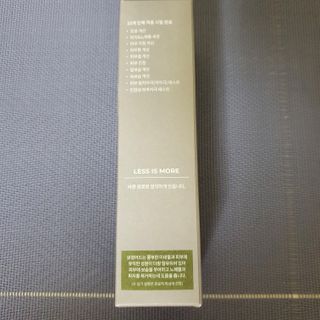 킴지님이 올린 리뷰 사진 4