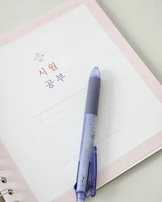 리훈 2023년 오늘공부 10분 타임테이블 스터디플래너 공시생 수험생 — 5점을 준 리뷰어가 2022년 12월 올린 사용 사진