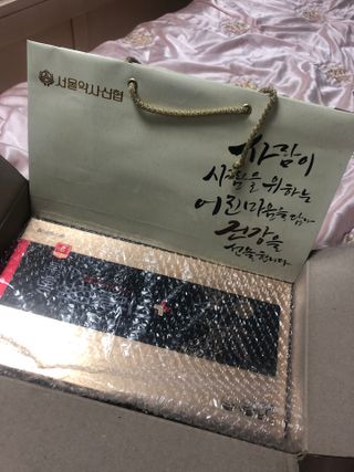 서울약사신협_투데이홍삼정플러스스틱_10g x 60포 — 5점을 준 리뷰어가 2021년 7월 올린 사용 사진