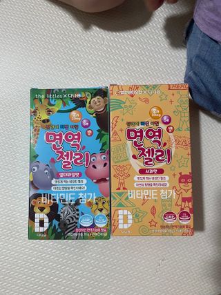 다나음 셀렌에 빠진 아연면역젤리 열대과일맛+사과맛 — 5점을 준 리뷰어가 2023년 8월 올린 사용 사진