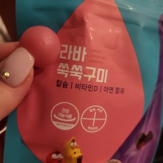 [푸름웰니스] 라바 쑥쑥구미 36g — 5점을 준 리뷰어가 2021년 12월 올린 사용 사진